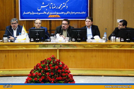  ‌رویکرد قوانین بانکی کشور تولیدمحور باشد