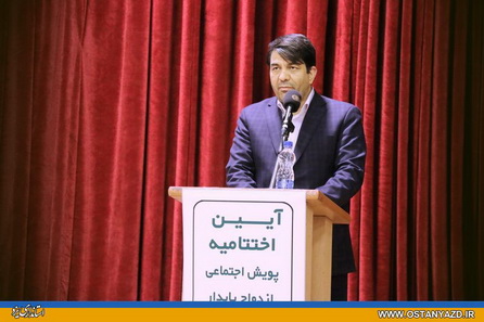 محلات، عامل هویت بخش و پویایی فعالیت‌های اجتماعی هستند
