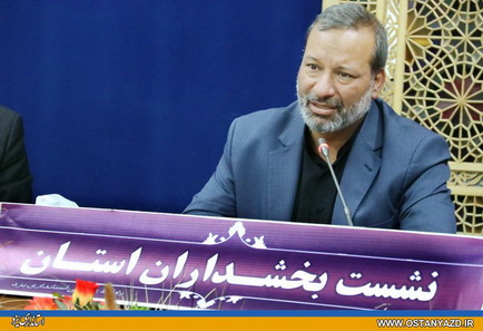 نگاه ويژه دولت به توسعه اقتصادي روستاها