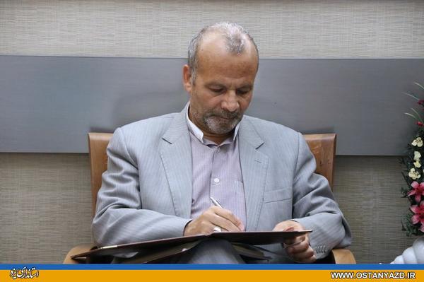 پيام استاندار يزد به مناسبت هفته دفاع مقدس