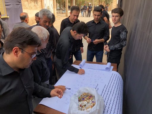 امضا طومار توسط اشکذری در مخالفت با تجمیع حوزه انتخابیه اشکذر و میبد
