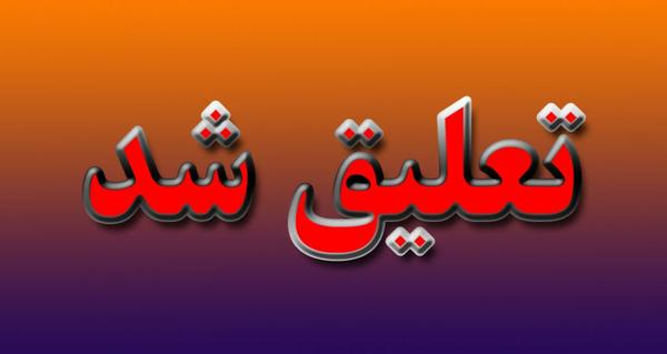 از سوی وزیر راه و شهرسازی اعلام شد: تعلیق پروانه اشتغال به کار رئیس سازمان نظام مهندسی ساختمان کشور