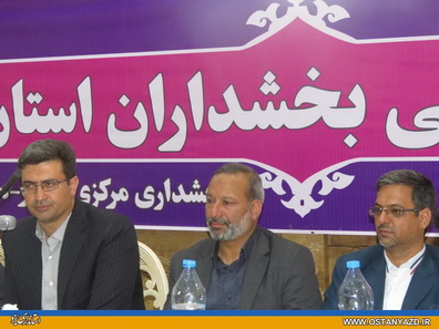 برگزاری نشست مشورتی بخشداران استان به مناسبت روز ملی روستا و عشاير