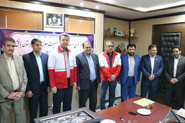 مراسم تودیع و معارفه سرپرست جدید جمعیت هلال احمر بافق برگزار شد 