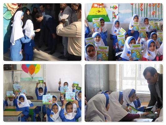  اهداء 200 جلد کتاب با موضوع کودک و محیط‌زیست در مدرسه هجرت میبد 