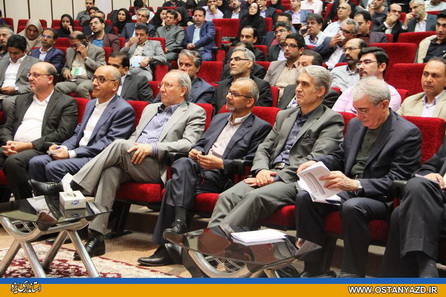 ‌هفتمین کنفرانس ملی مدیریت منابع آب ایران برگزار شد