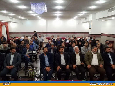 حضور مدیرکل پدافند غیرعامل استانداری یزد در کارگاه آموزشی توانمندسازی طراحی رزمایش‌های پدافند