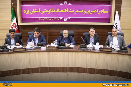 پرورش ماهی تیلاپیا در تمام مناطق استان آزاد است