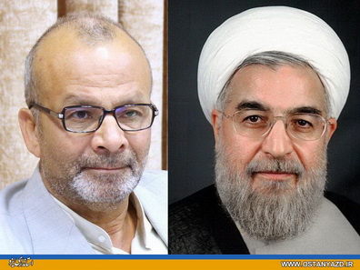 تقدیر رئیس جمهور از استاندار یزد برای صرفه جویی در هزینه های اداری