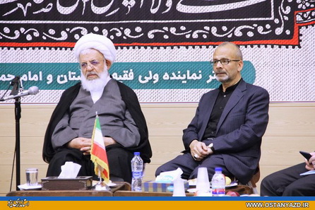 ‌استاندار یزد منشا اقدامات ارزنده‌ای در استان بود