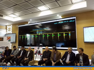 ‌رزمایش قطع برق در مراکز حساس و مهم استان برگزار شد