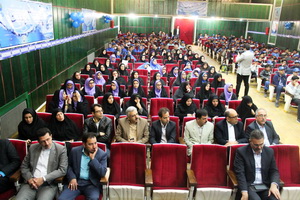 برگزاری آیین افتتاحیه طرح ملی داناب در سال 98-97