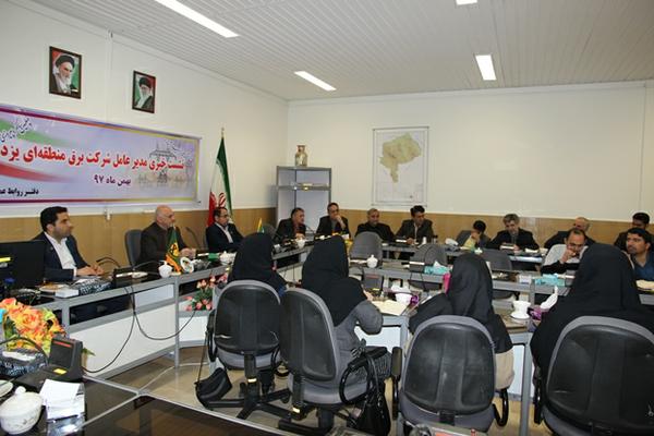 برگزاری نشست مدیرعامل شرکت برق منطقه‌ای یزد با اصحاب رسانه