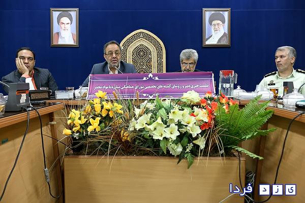 نشست خبری دبیر و رؤسای کمیته های تخصصی شورای هماهنگی مبارزه با مواد مخدر استان یزد