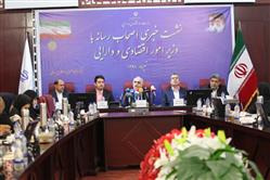 پیاده سازی بانكداری دیجیتال، گامی مهم در راستای تحقق اقتصاد هوشمند