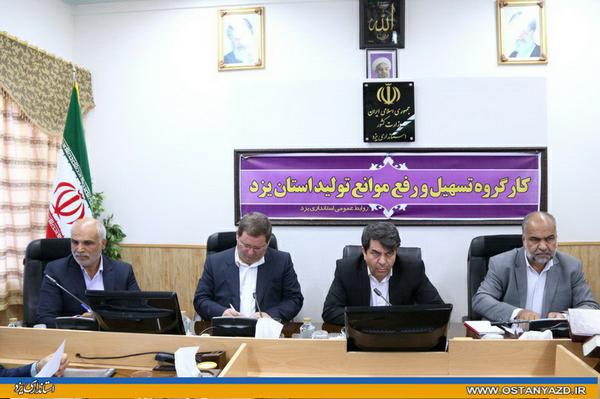 با حمایت از راه اندازی واحدهای تولیدی جدید، بخش عمده بیکاری شهرستان‌ها حل خواهد شد