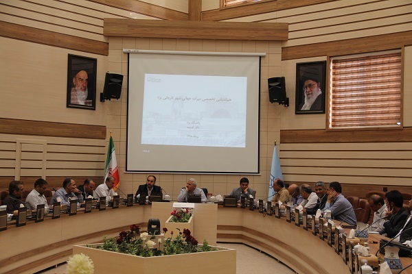 ظرفیت خوب دانشگاه یزد در حوزه مرمت و بازسازی آثارتاریخی