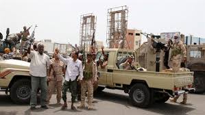 سقوط کاخ معاشیق در عدن 