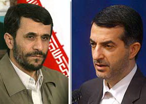 متن کامل  نامه مشایی به احمدی نژاد 