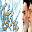  جامعه اسلامی دانشجویان دانشگاه یزد طی نامه ای سرگشاده به  دکتر احمدی نژاد خواستار برکناری قاضی مرتضوی شدند 