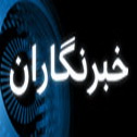 دعوت از خبرنگاران استان یزد جهت شرکت در هفدهمین جشنواره مطبوعات