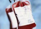 با موافقت دولت؛ گردهمایی بین المللی طب انتقال خون با گرایش پلاسما برگزار می شود