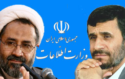 ادعای عجیب سایت نزدیک به دولت:احمدی نژاد؛ سرپرست وزارت اطلاعات!!