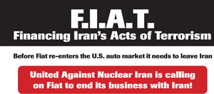 آگهی کاریکاتوری علیه ایران و فیات 