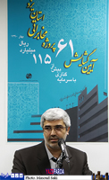 افتتاح ساختمان مرکزی مخابرات در میدان امام حسین (ع)  به همراه 60 پروژه مخابراتی استان یزد با حضور مدیر عامل مخابرات ایران واستانداریزد  +گزارش تصویری یزدفردا