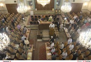 بزرگداشت امام در انجمن کلیمیان تهران -2