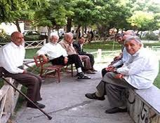 شرایط بازنشستگی کارکنان دولت