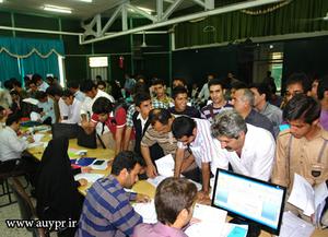 زمان و مکان  ثبت نام پذیرفته شدگان جدید الورود دانشگاه آزاد اسلامی یزد اعلام  شد