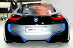 -خودروی زیبای BMW i8 Sports Concept   -(نظر1)