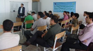 کارگاههای آموزشی تخصصی در دانشگاه آزاد اسلامی بافق
