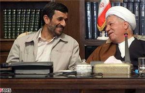 احمدی نژاد پس از 2سال غیبت به مجمع تشخیص مصلحت نظام رفت