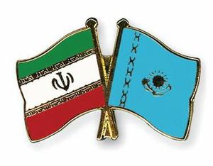 موافقتنامه قضایی بین دو کشور ایران و قزاقستان امضا شد