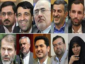 10 انتصاب جنجالی احمدی نژاد
