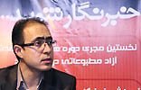 گزارش تصویری؛برگزاری کارگاه آموزشی خبرنویسی در وب با حضور دکتر مرتضوی