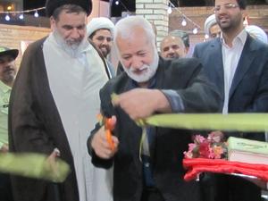 افتتاح نمايندگي شفا در شهرستان بافق