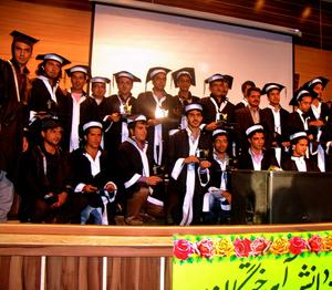 برگزاری جشن فارغ التحصیلی در دانشگاه آزاد اسلامی بافق