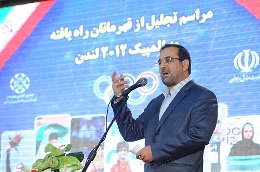 دکتر عباسی: سربلندی ایران اسلامی بزرگترین افتخار است