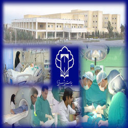 بیمارستان شهیدصدوقی یزد بزرگترین بیمارستان جنوب شرق کشور است