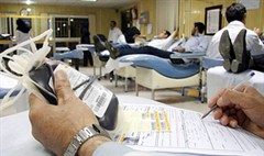 افزایش اهداکنندگان خانم/افزایش اهدای گروهای خونی منفی (1 نظر)
