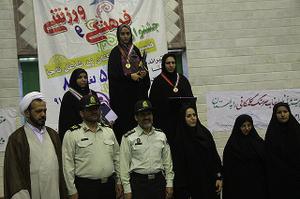 گزارش تصويري : اختتاميه جشنواره فرهنگی، ورزشی همسران و بانوان شاغل ناجا كشور در استان یزد