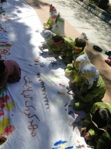 نقاشی دسته جمعی کودکان بافقی در پارک تفریحی آهنشهربافق