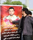 طبس شهید شریفی را به آغوش کشید/ عطر شهادت در طبس (گزارش تصویری)