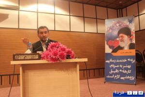گزارش تصویری: همایش فرهنگ سازی اخلاق سیاسی از دیدگاه امام و رهبری در دانشگاه آزاد یزد برگزارشد