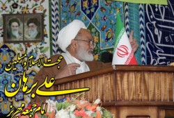 دفتر امام جمعه مهریز هتک حرمت به مزار حجربن عدی را محکوم کرد