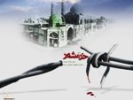 فرماندار یزد:سوم خرداد جلوه ای زیبا از تحقق وعده پیروزی مستضعفان بر مستکبران است