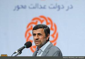 احمدی نژاد: عدالت فقط به چشم آمدن زبان درازها نیست